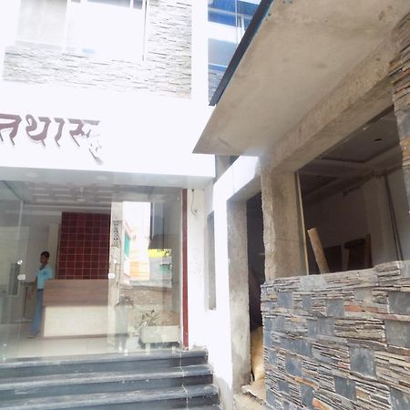 Hotel Tathastu Ujjain Bagian luar foto